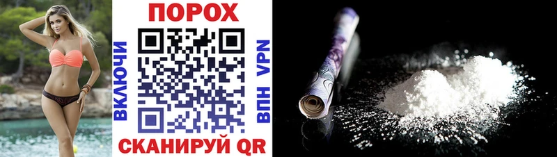 купить наркотик  Могоча  Amphetamine Розовый 
