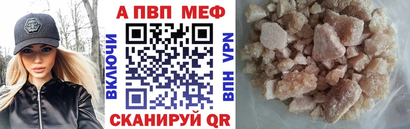 hydra ссылка  Могоча  А ПВП мука 