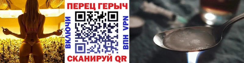 как найти закладки  Могоча  Героин афганец 