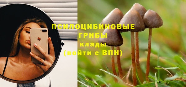 дистиллят марихуана Аркадак
