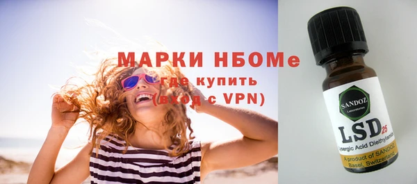 скорость Нягань
