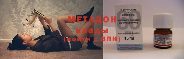 тгк Арсеньев