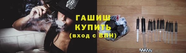 дистиллят марихуана Аркадак