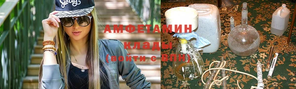 дистиллят марихуана Аркадак