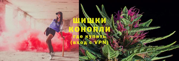 МДМА Няндома