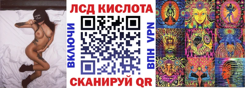 Марки N-bome 1,5мг  Могоча 